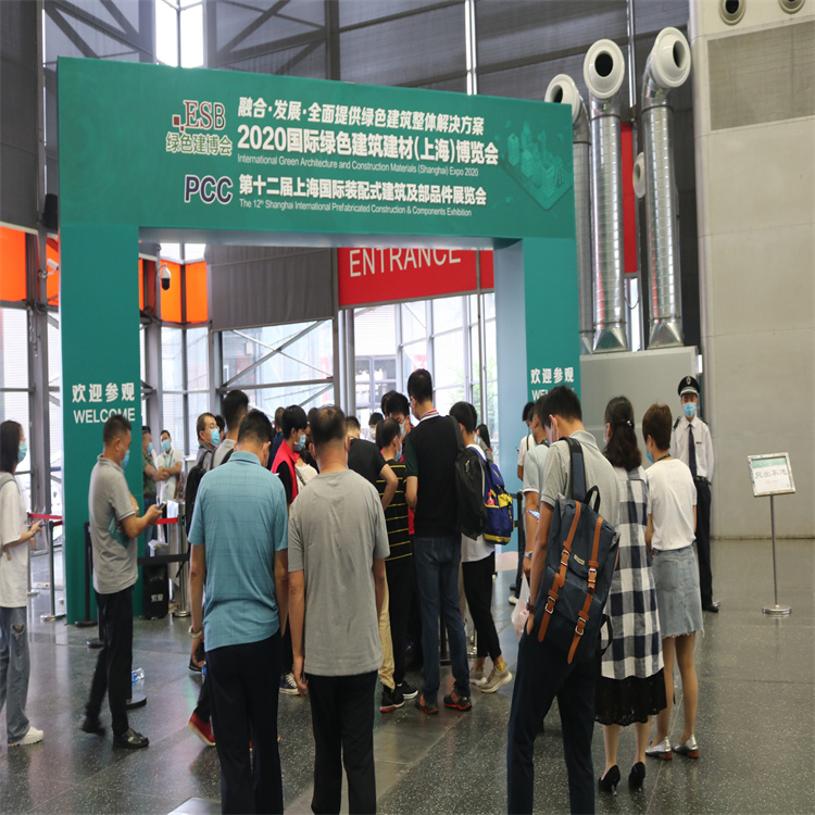 2023中国贝壳粉涂料展 中国大型涂料展