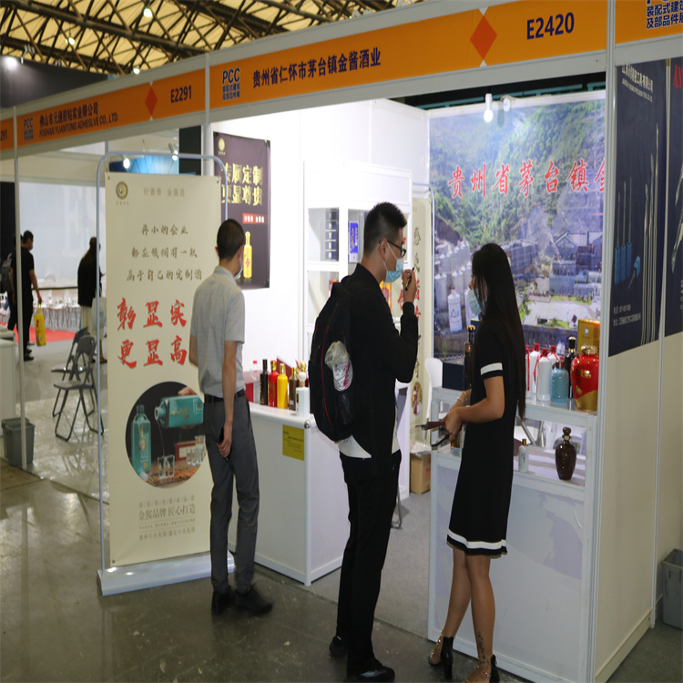 2023上海*音响系统展 建材行业大会