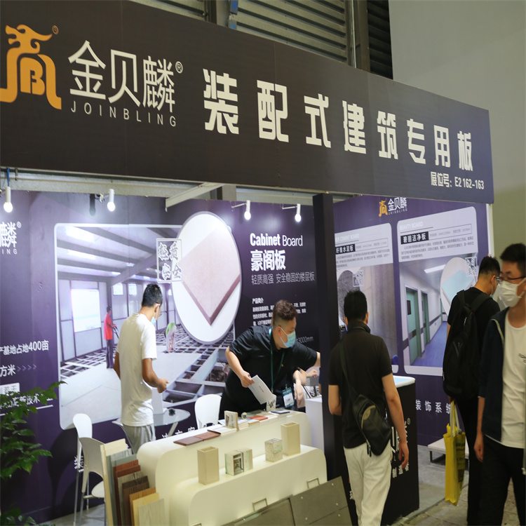 2024上海 暖通制冷设备展会