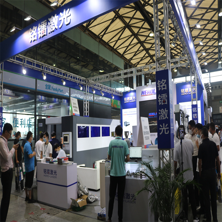 2024年上海国际新能源汽车博览会
