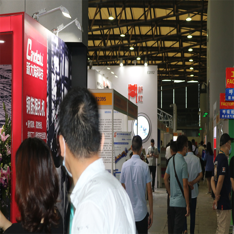 上海建筑建材展览会