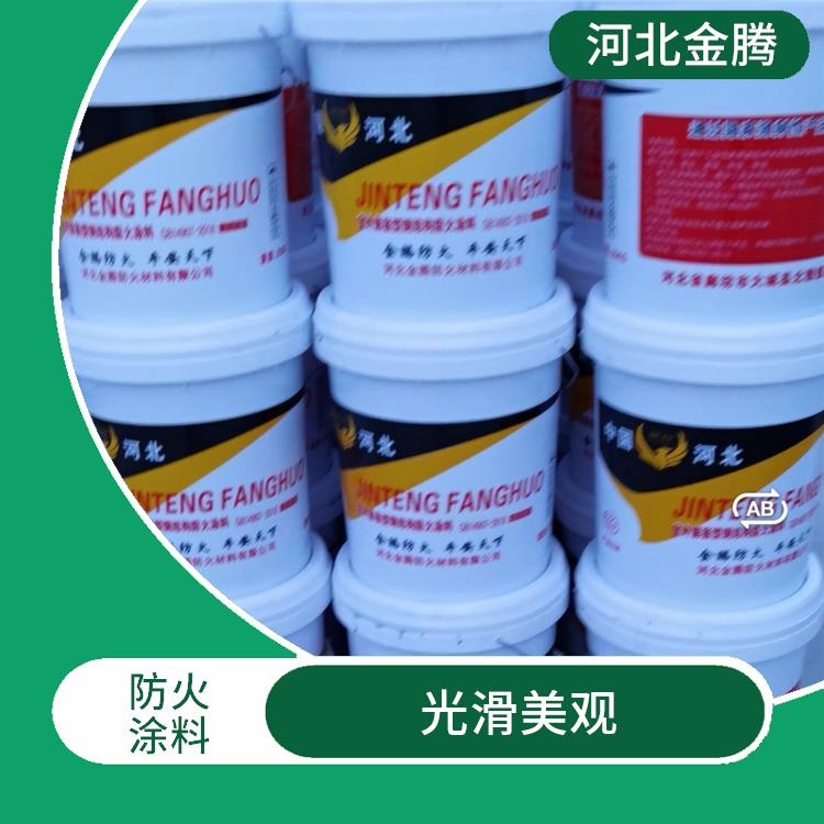 福州室外*涂料生產廠家 堅固耐用 涂層輕 強度高