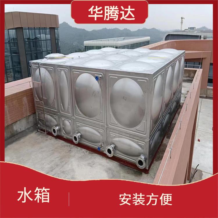 吉安不锈钢消防水箱 便于清洗 对接焊缝均匀