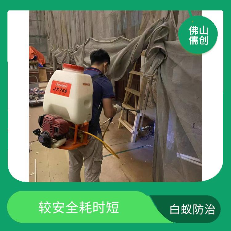 佛山乐平镇白蚁防治公司 有害生物防治 多年消杀经验