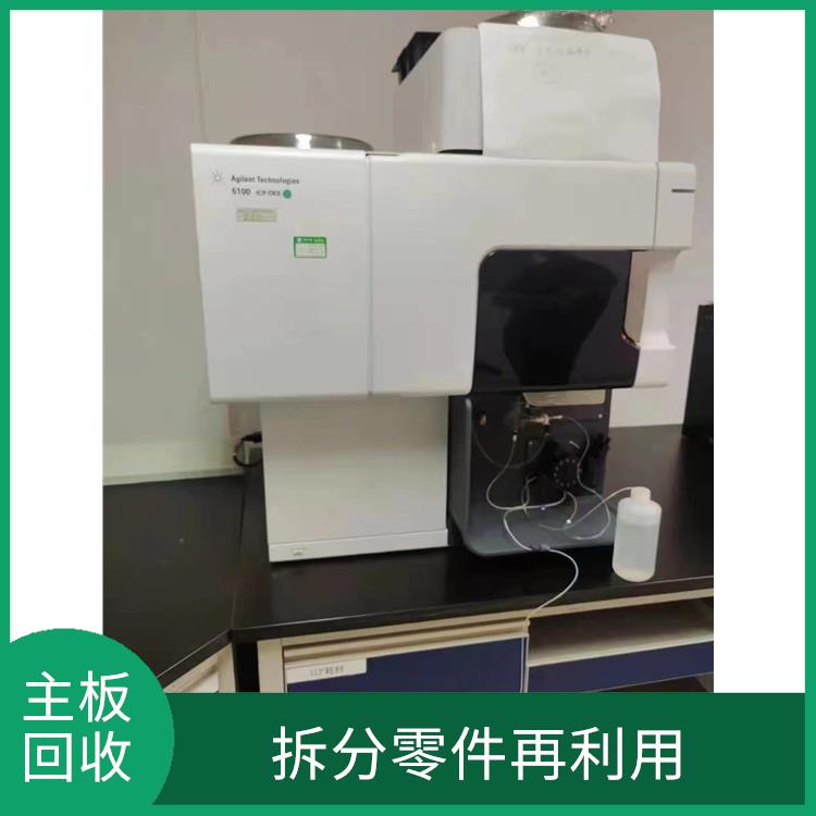 冲床磨床铣床车床回收 回收处理速度快 快速上门服务