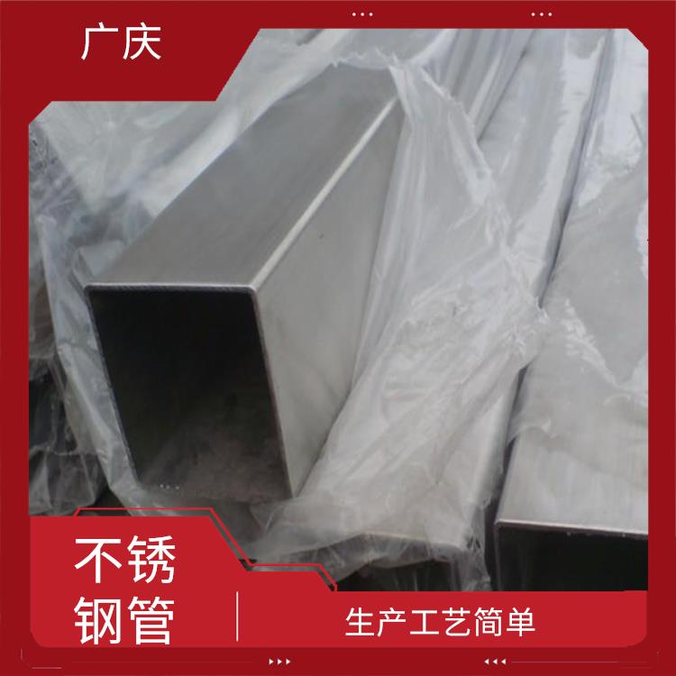 供应10Cr18Ni12中国不锈钢