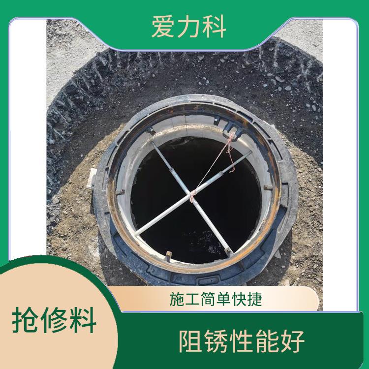 山东聚合物加固砂浆 保水性能佳 在短期内具有高强度