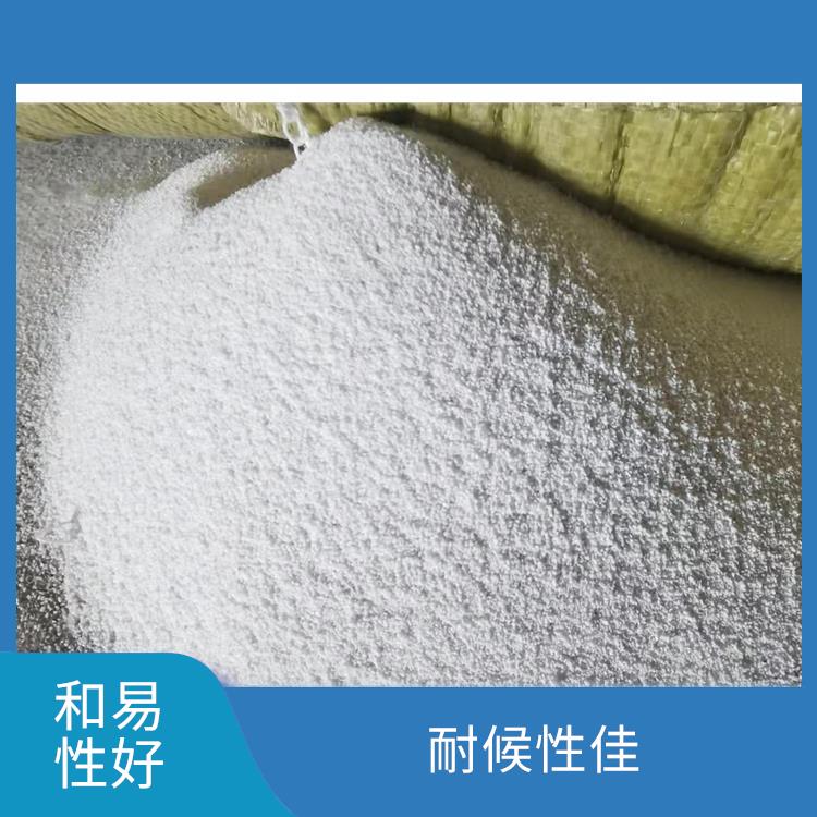 无机玻化微珠 和易性好 耐老化耐候性强