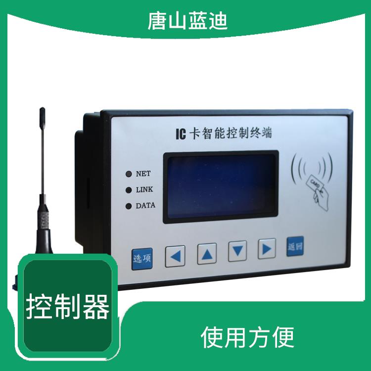 IC卡机井灌溉控制箱 使用方便 中文液晶显示