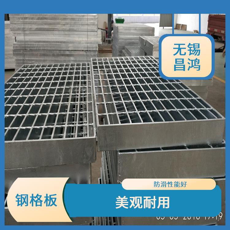 三门峡供应插接钢格板 承载力强 可承受压力强