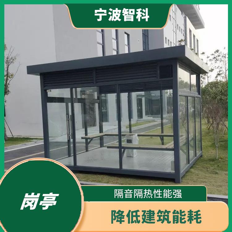 绍兴铝合金岗亭 防水渗漏 强度高机械性能好