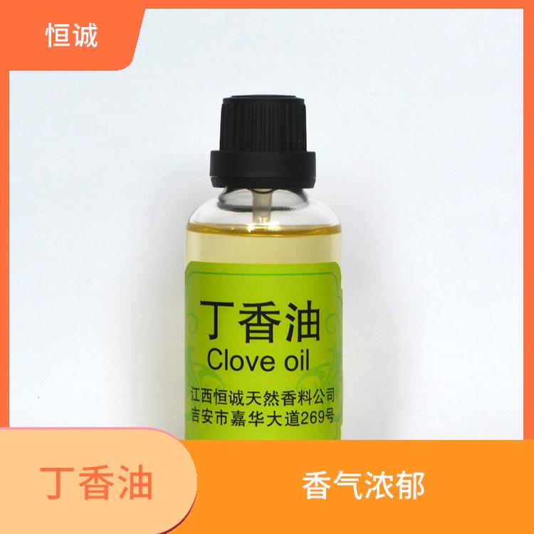 襄阳丁香油 可来料定制 用于花香型香精的配制