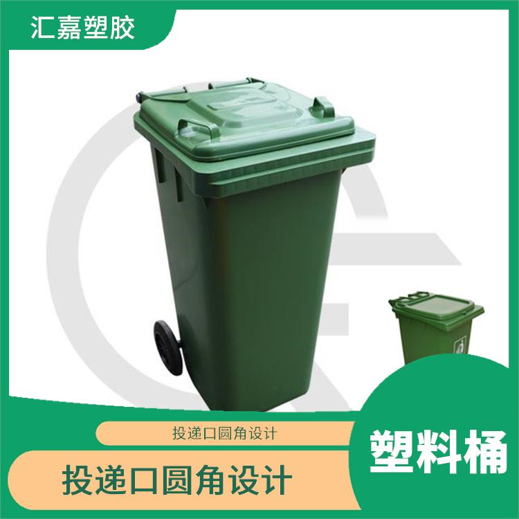 长治塑胶垃圾桶 方便运输 减少垃圾残留
