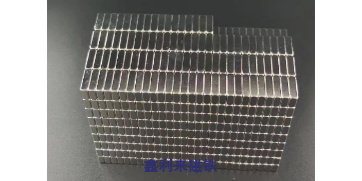 重庆沉头孔磁铁现货 服务为先 东莞市鑫利来磁业科技供应