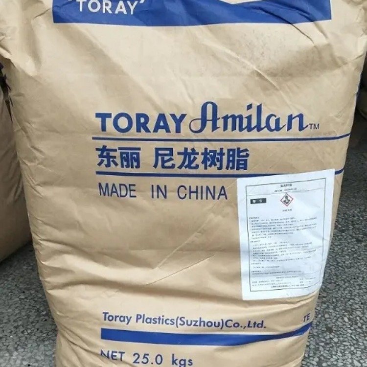 东丽TORAYCM1011G45