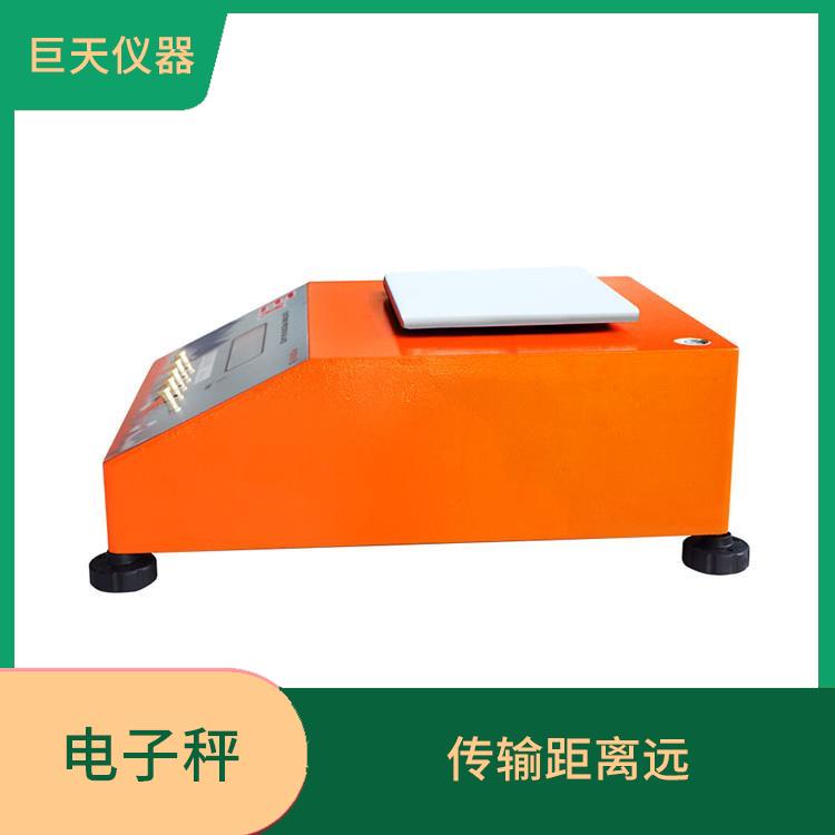 毕节防爆电子秤定做 可靠性好 操作使用简单方便