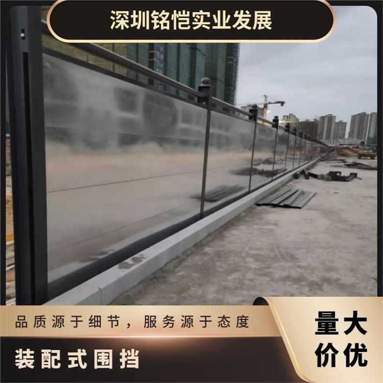 钢结构围挡介绍 提供安装服务 深圳西乡街道工地围挡安装队