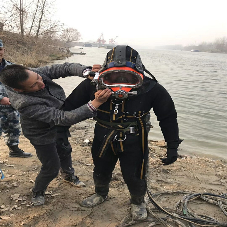 苏州水下打捞电话