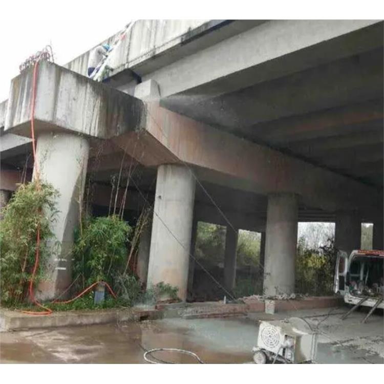 阳江专业桥梁切割拆除公司 室外静音桥梁切割 大型建筑改造拆除施工