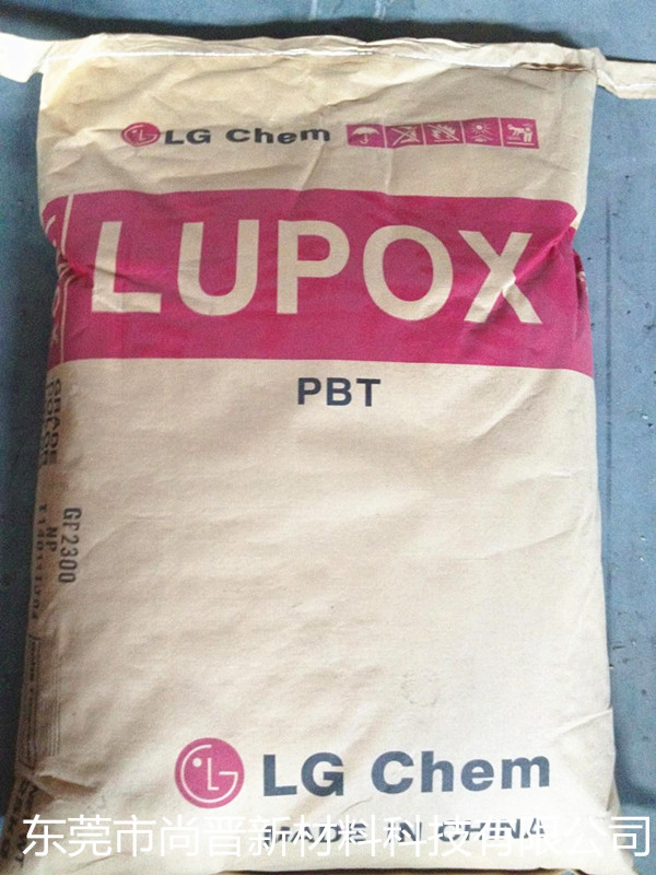 LUCEL 韩国LG POM MR-310塑胶原料