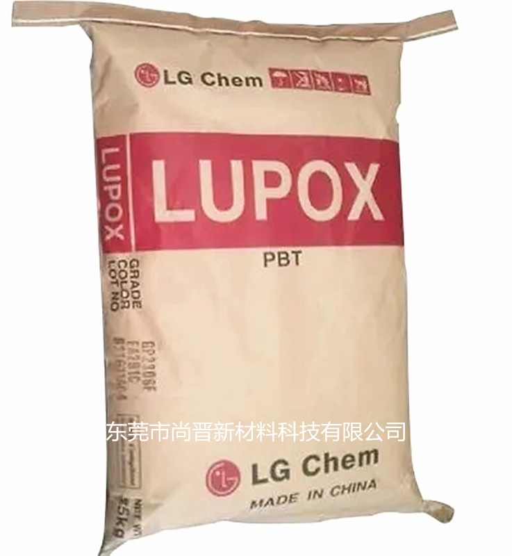 LUCEL 韩国LG POM N115塑胶原料