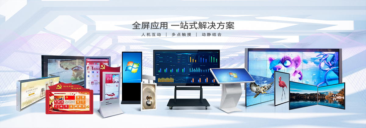 无线投屏一体机哪里好 诚信服务 深圳市智美视讯科技供应