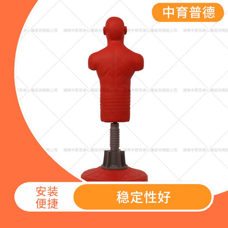 仿真型宣泄人厂家 造型美观 趣味性十足