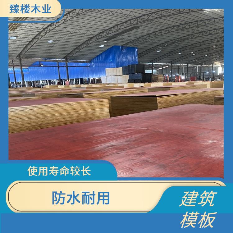 广西杨木建筑红板规格 防水耐用 保温性能较好