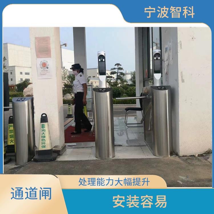 紹興行人通道閘 易于使用 整個系統運行平穩