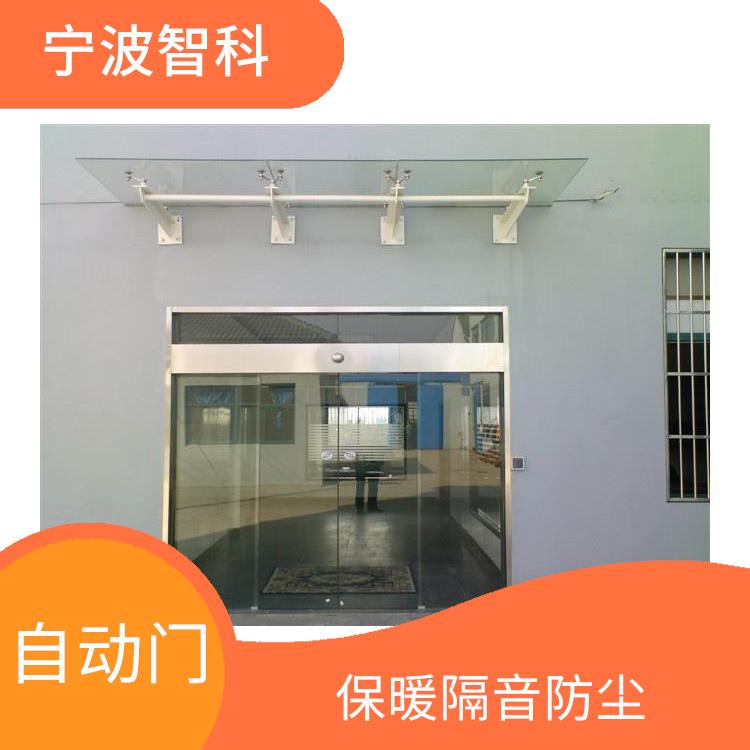 杭州不锈钢伸缩门 外观新颖时尚 门体结构不变形