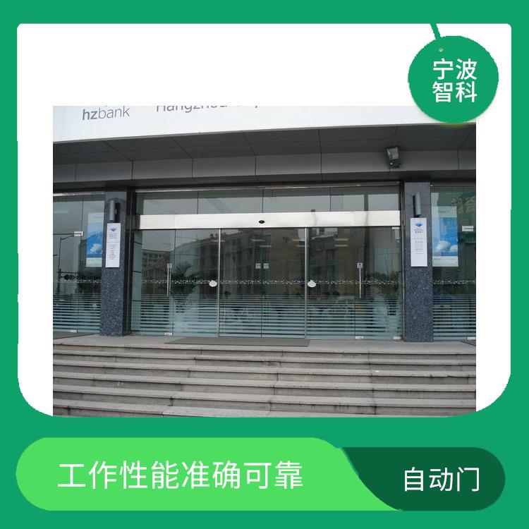 杭州不锈钢伸缩门 外观新颖时尚 门体结构不变形