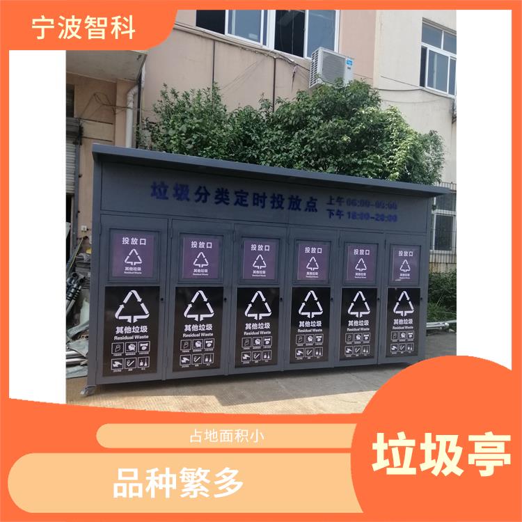 舟山垃圾分类房 品种繁多 紫外线稳定