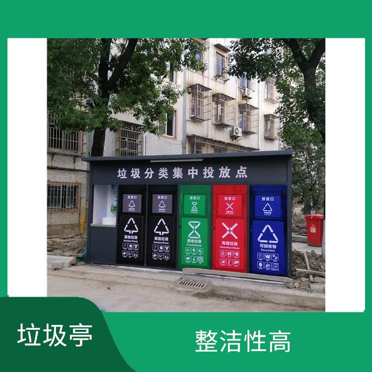 舟山垃圾分类房 品种繁多 紫外线稳定