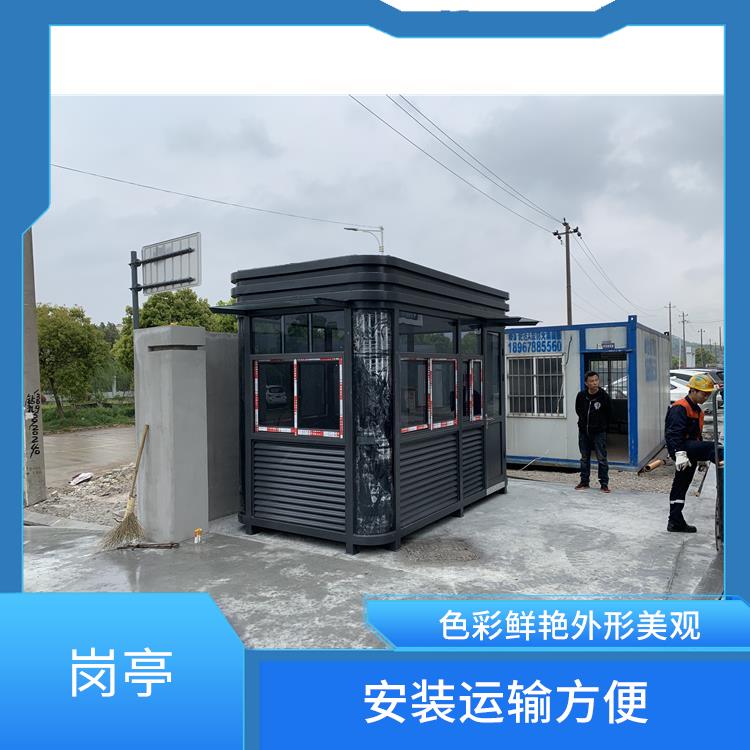 站岗亭 有效保护建筑物安全 设计新颖耐低温