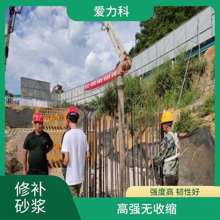 河北面层自流平 收缩性好 高流态 不泌水