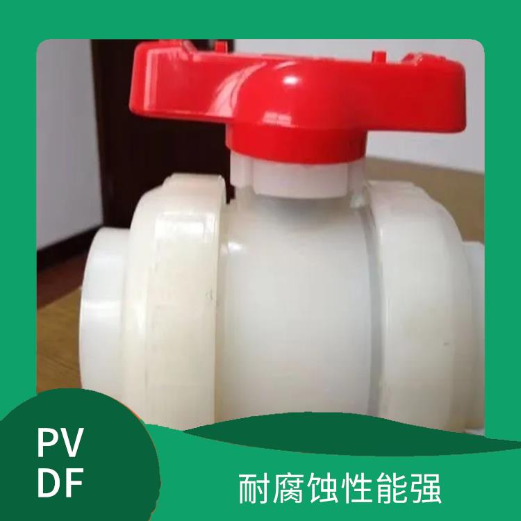 濮阳聚四氟乙烯管 表面光滑 可加工性好