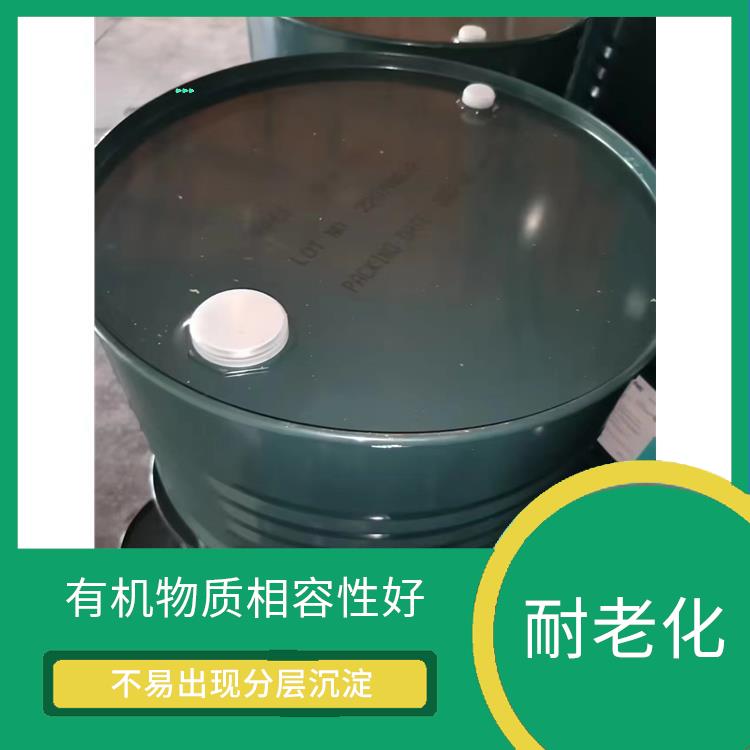 沥青改性剂PB1300 增塑性好 应用范围广 耐久性好