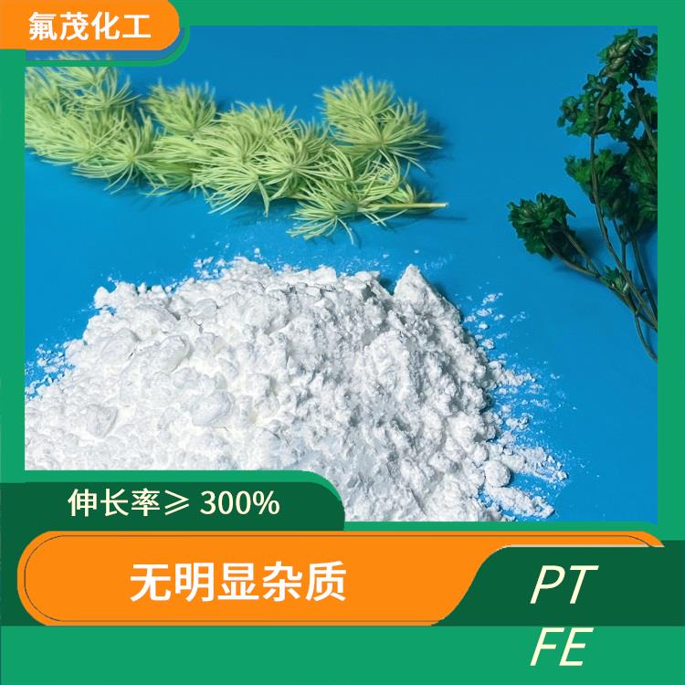 PTFE懸浮樹脂 電絕緣性優(yōu) 無明顯雜質(zhì)