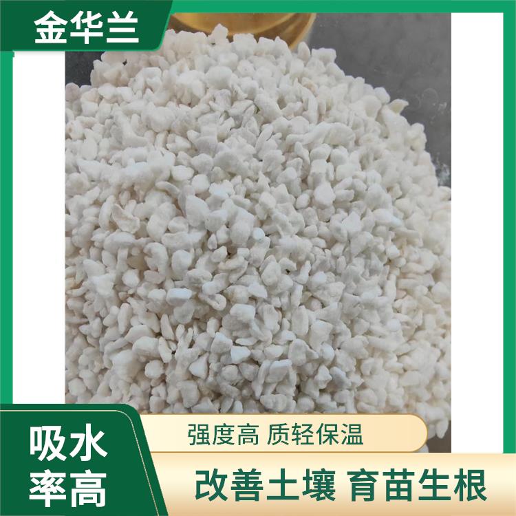 出口珍珠岩 玻璃质岩石 理化性能稳定