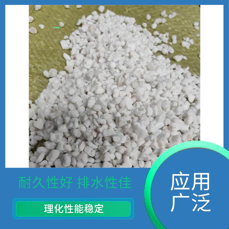 园艺珍珠岩 导热系数低 强度高 质轻保温