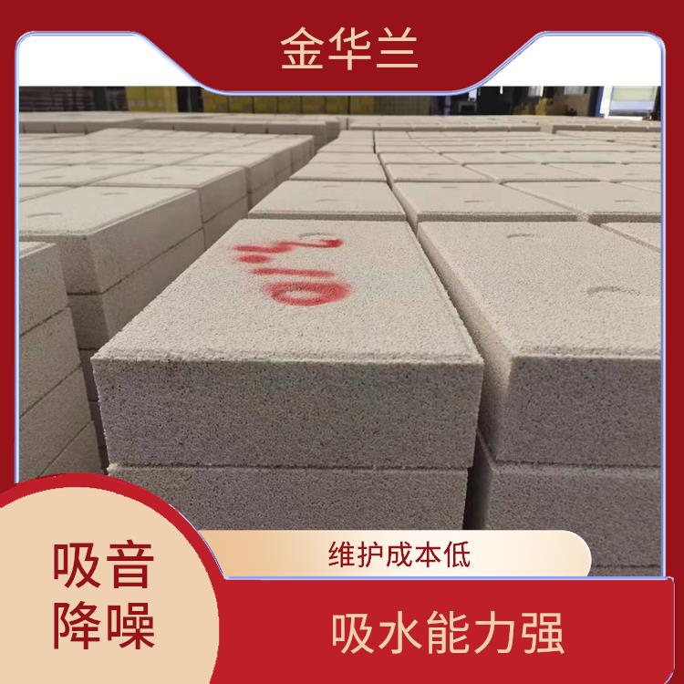 憎水珍珠岩保温板厂家 吸水能力强 密封隔音