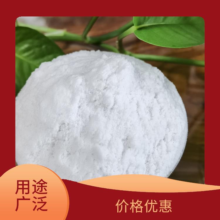 快速珍珠岩助滤剂 用量少 质量可靠