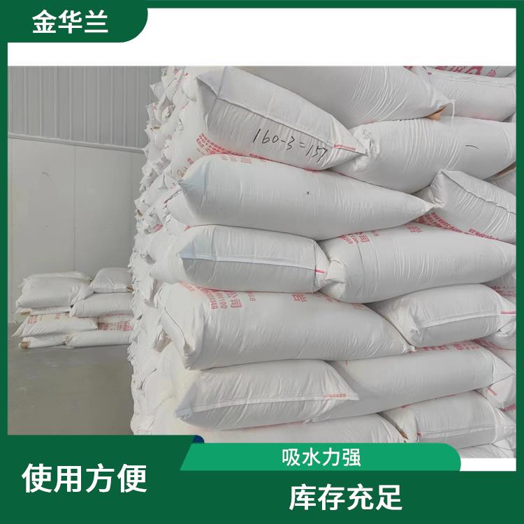 快速珍珠岩助滤剂 用量少 质量可靠