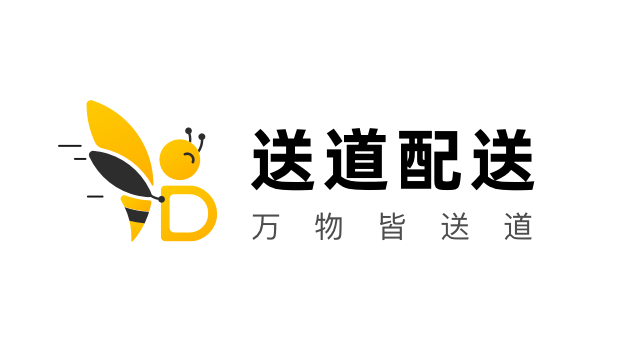 上海外卖配送SaaS平台软件 欢迎咨询 上海冕勤信息供应