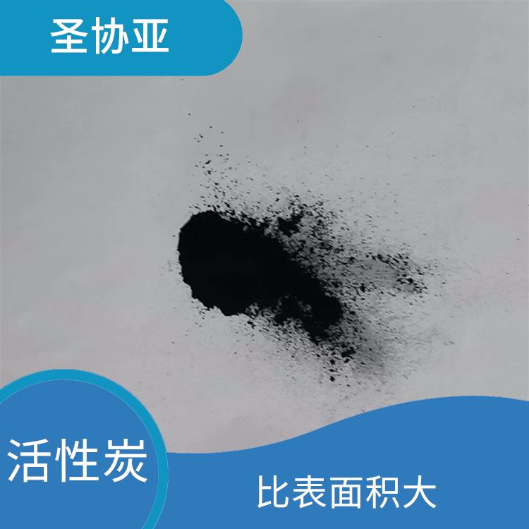 南京污水处理活性炭 风阻率小 具有孔隙结构发达