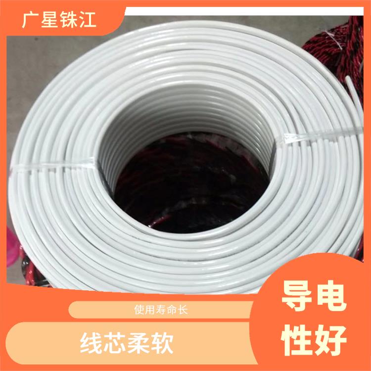 广星珠江BV-95铜芯电线 颜色多样 线体颜色多样