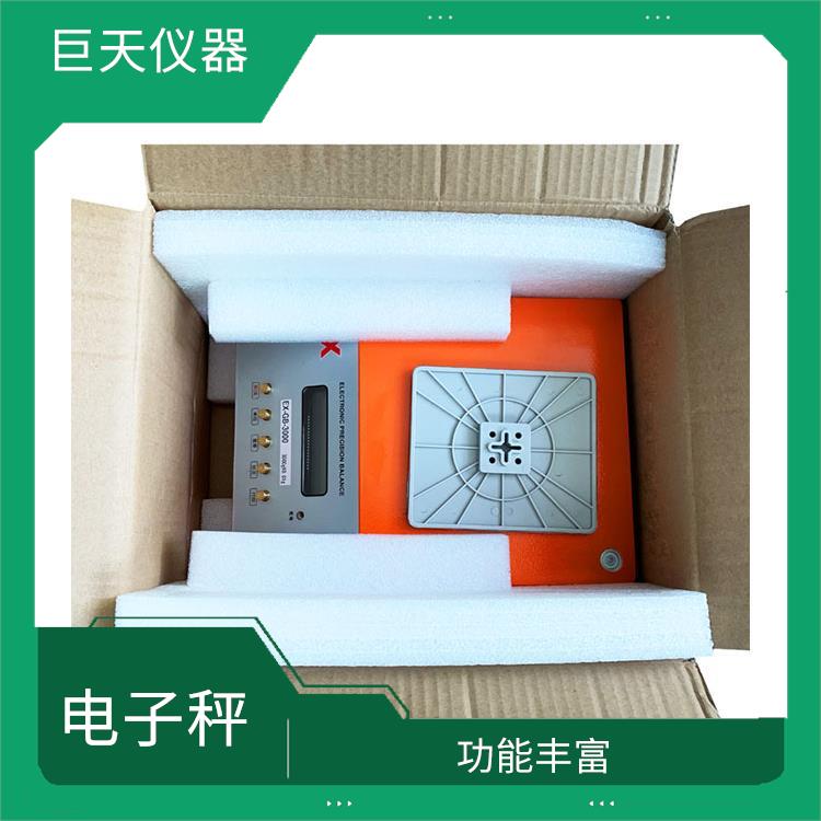 贺州防爆电子秤定做 功能丰富 应变能力强