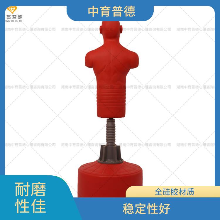 不倒翁发泄人生产厂家 耐磨性佳 适用人群广
