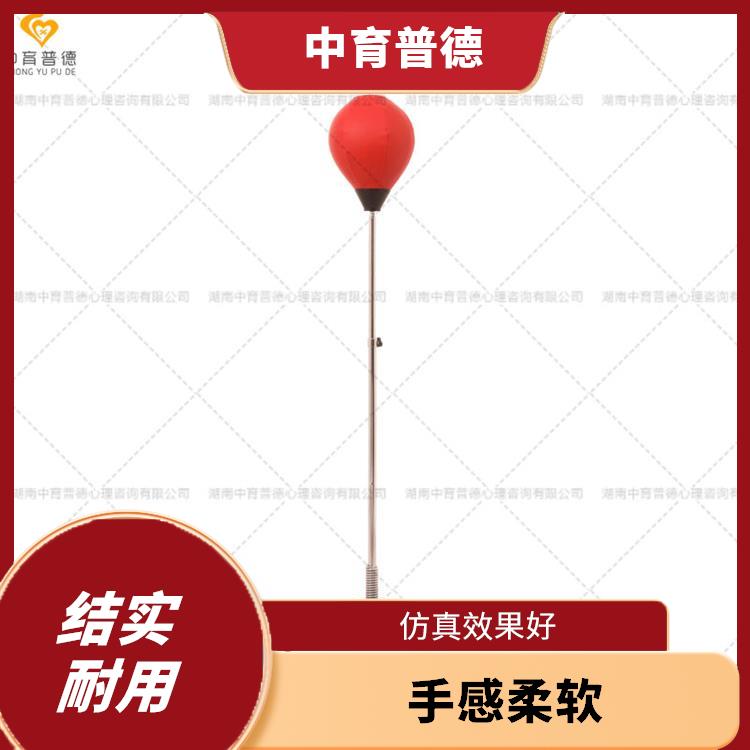 不倒翁发泄人生产厂家 耐磨性佳 适用人群广