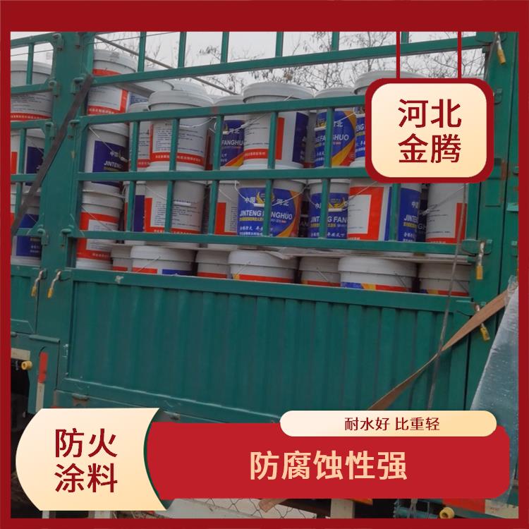漳州厚型防火涂料厂家 坚固耐用 粘结强度高
